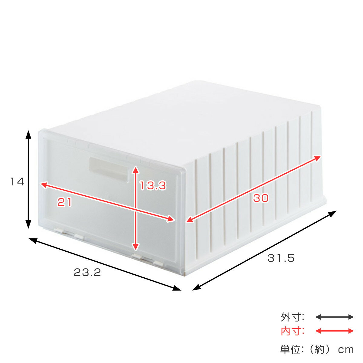 靴箱 シューズボックス i-Zucc 2個セッ...の紹介画像3