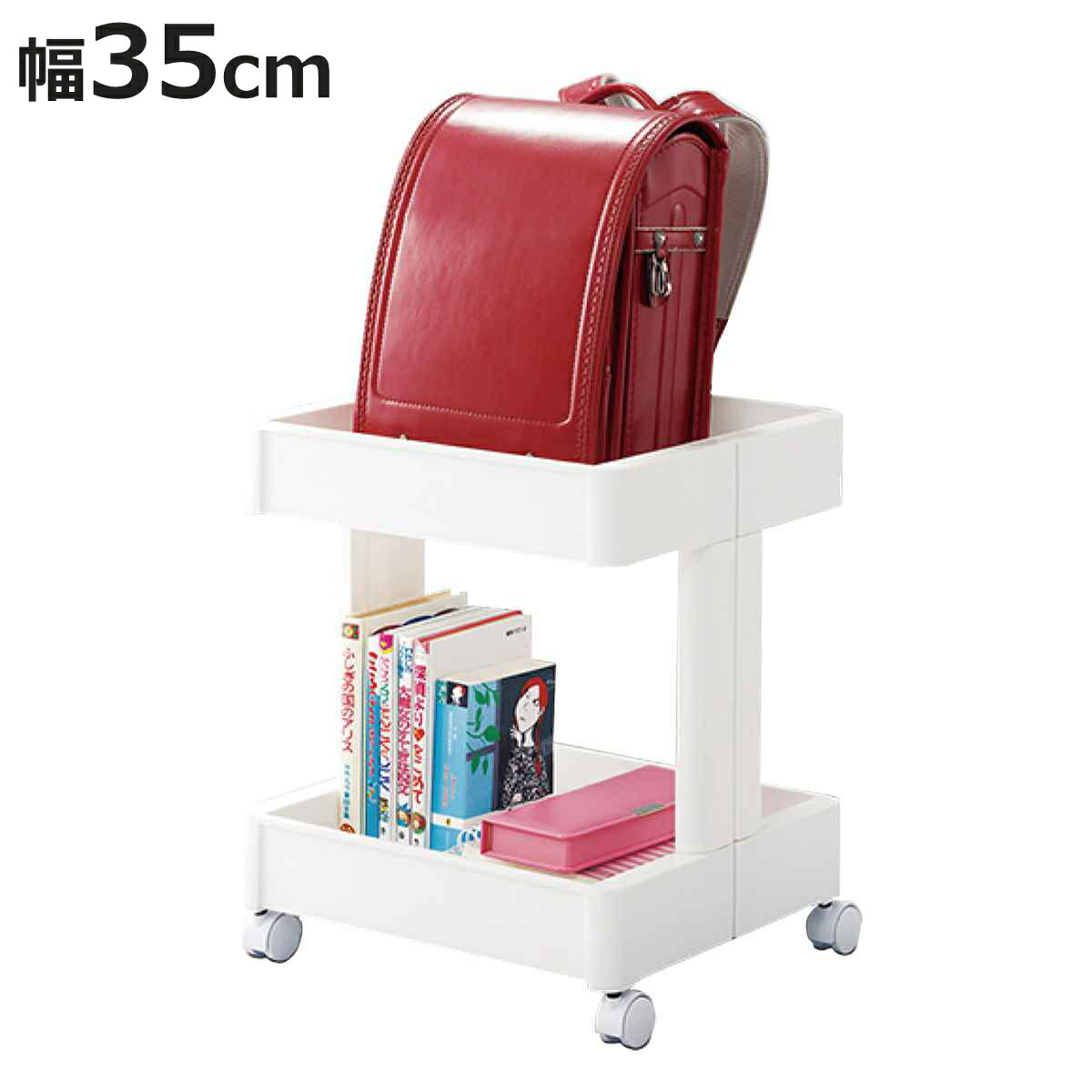 キッチンワゴン スマートワゴン Fit W350 2段 （ キャスター付き スリム 日本製 ランドセルラック 隙間..