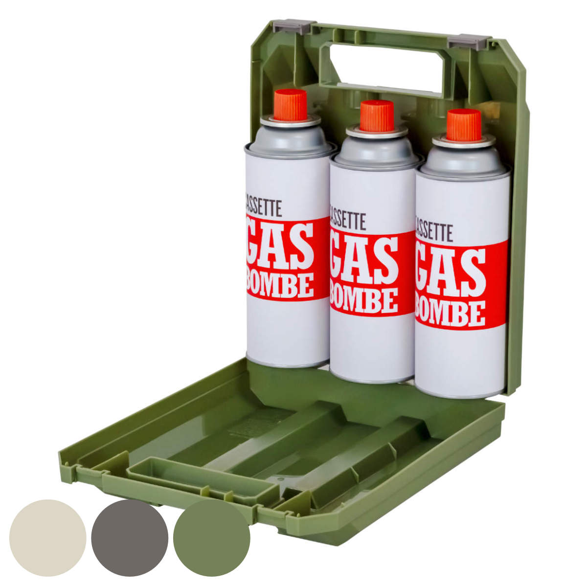 カセットボンベ 収納ケース 3本収納 （ カセットコンロ用ガス 卓上コンロ用 ガスボンベ 収納 ケース 3..