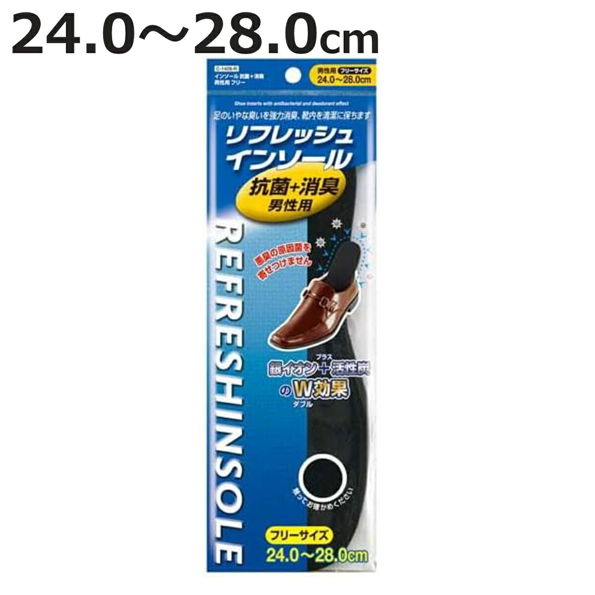 ���󥽡��� ��ե�å��� 24.0��28.0cm ���� �ý� ������ �ե꡼������ �� ������ ���ߤ� ��� ���Ͼý� �ɽ� �䥤���� ����ú �׷� ���塼��...