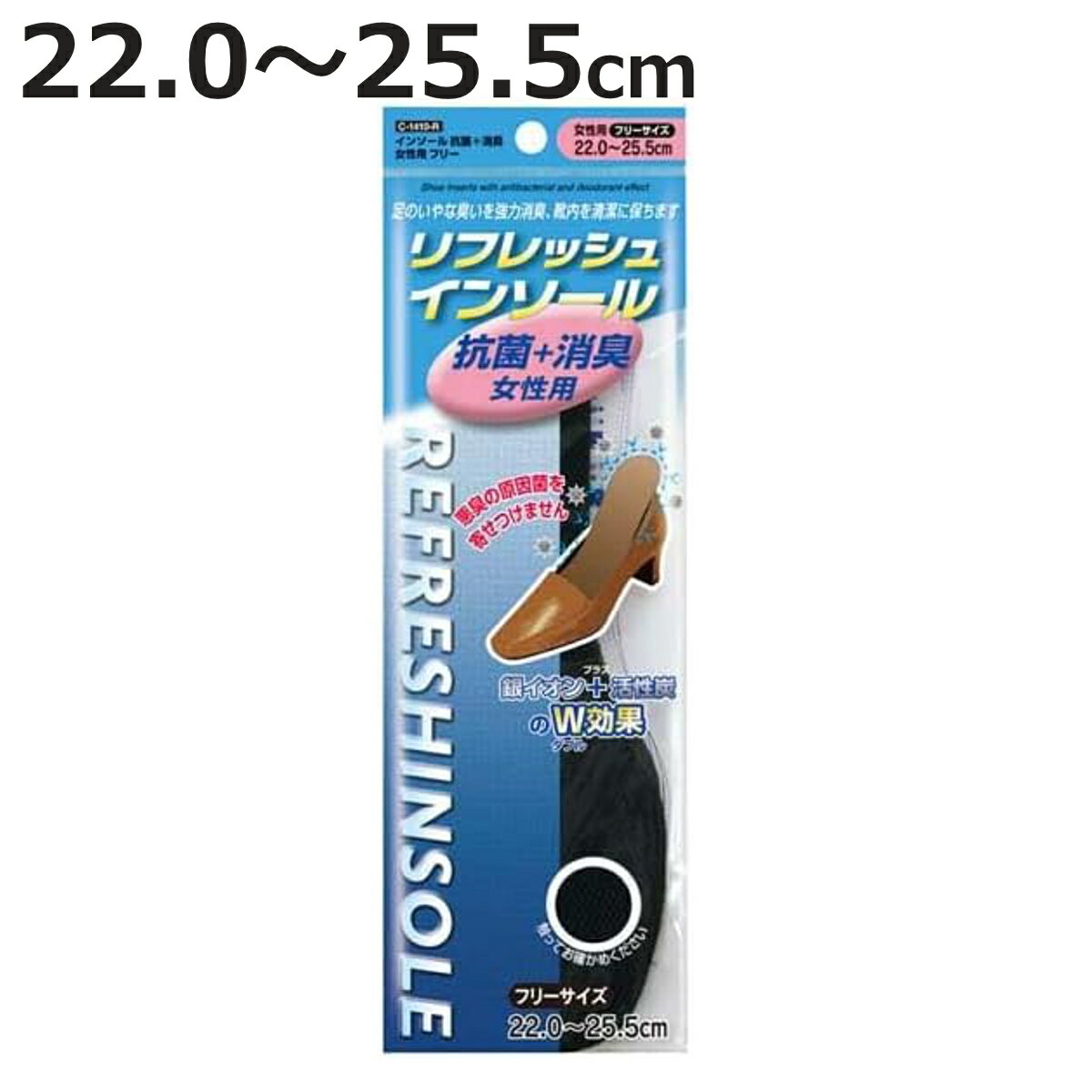 ���󥽡��� ��ե�å��� 22.0��25.5cm ���� �ý� ������ �ե꡼������ �� ������ ���ߤ� ��ǥ����� ���Ͼý� �ɽ� �䥤���� ����ú �׷� ����...