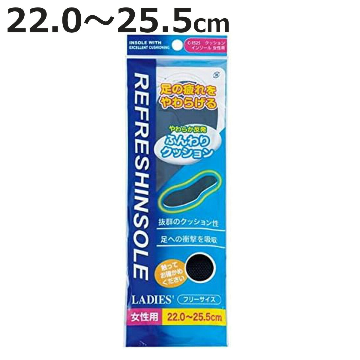 ���󥽡��� ��ե�å��� �դ��ꥯ�å���� ���� �ե꡼������ �� ������ ���ߤ� ��ǥ����� ���ߤ����å���� �׷� ���塼�� �� ���� ���� ���塼������...