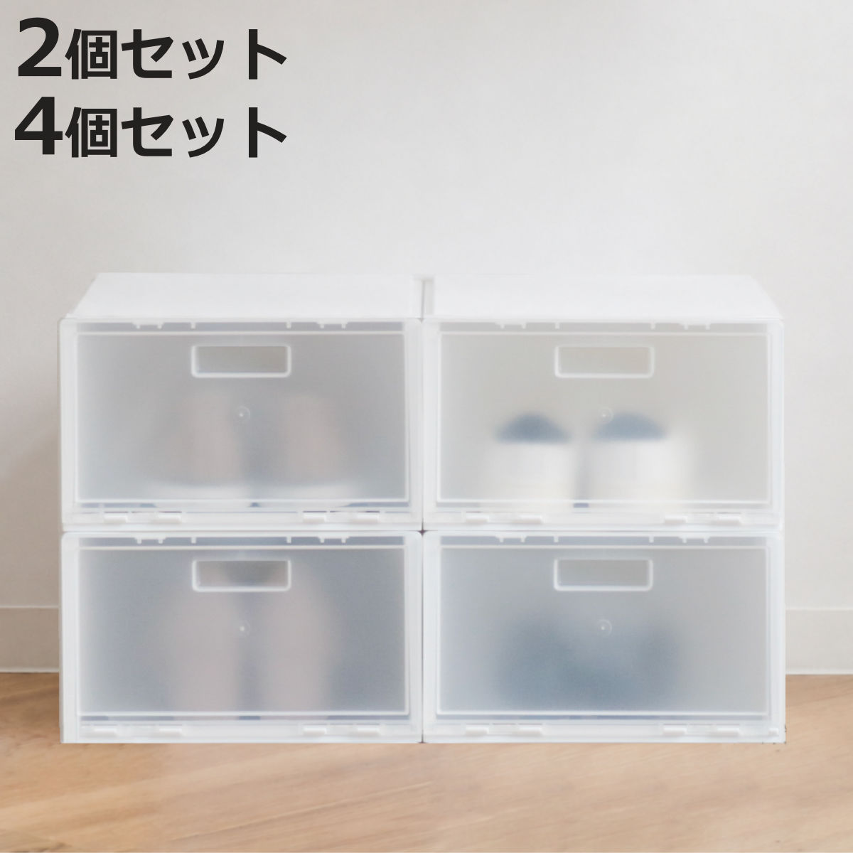 楽天市場】カラフル（下駄箱・シューズボックス｜玄関収納）：収納家具