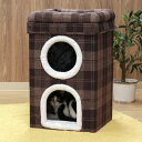 ペットハウス 2ルーム ルーフベッド付き 室内 ( 犬 猫 ペット 2段 犬用 猫用 高さ65cm コンパクト 小型 タワー ハウス ルーフ付き ソファ ベッド...