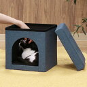 ペットハウス スツール ミニ 30cm 室内 ( 犬用 猫用 ペット用 コンパクト ハウス 椅子 チェア オットマン ペット用ハウス 収納 折りたたみ キャット...