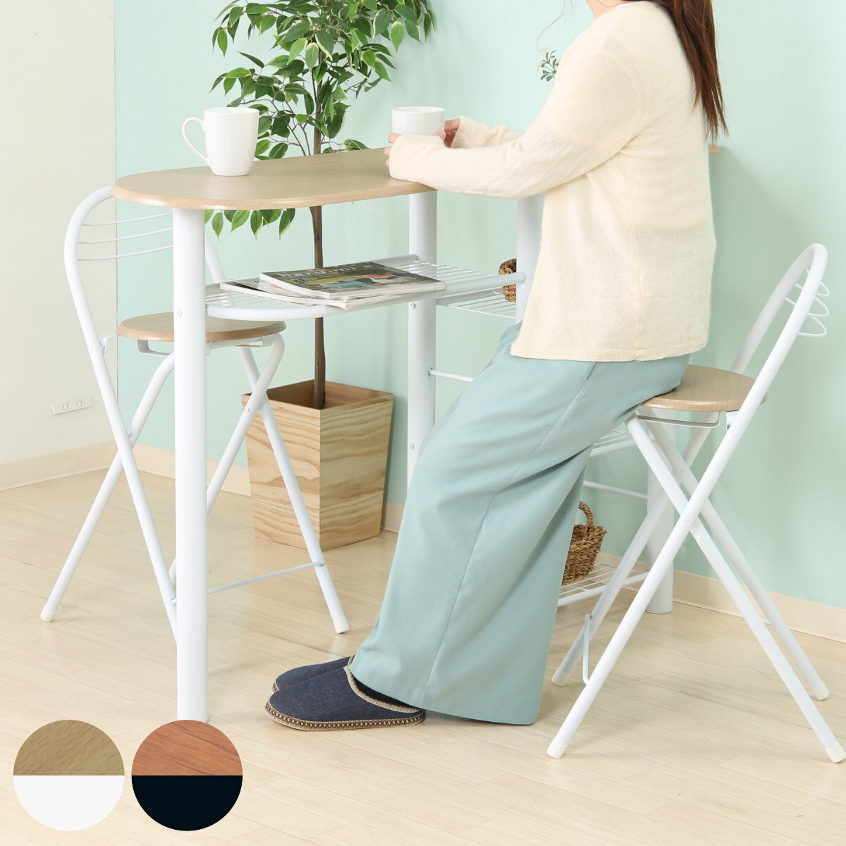 カウンターテーブル 3点セット 棚付 テーブル×1 チェア×2 ( キッチンカウンター 収納 ラック バーカウンター カウンター ハイテーブル セット ダイニン...