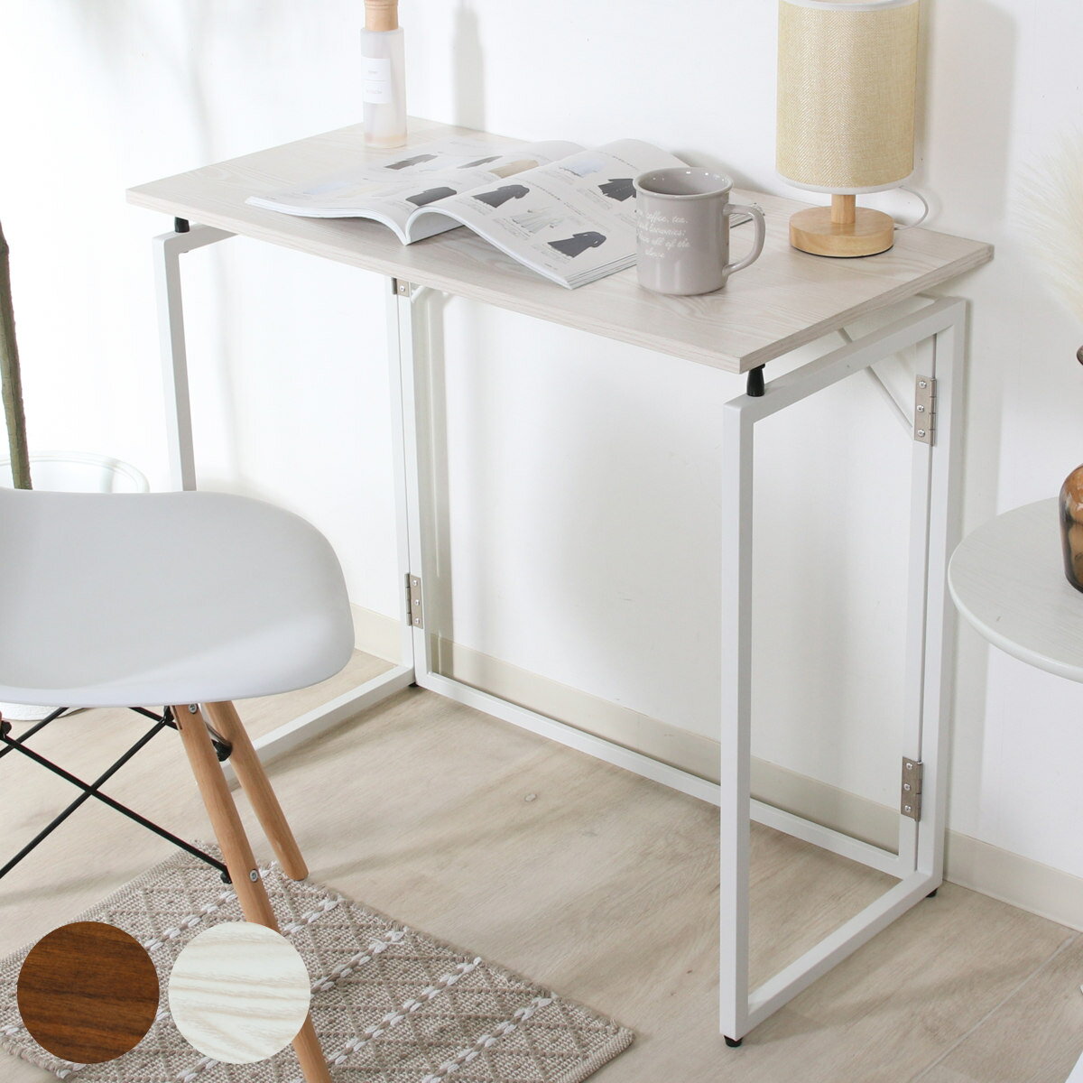 ワークデスク 折りたたみ 幅80cm フォールディングデスク ( 折りたたみデスク デスク 机 パソコンデスク コンパクトデスク 簡易デスク 折りたたみ式デスク...