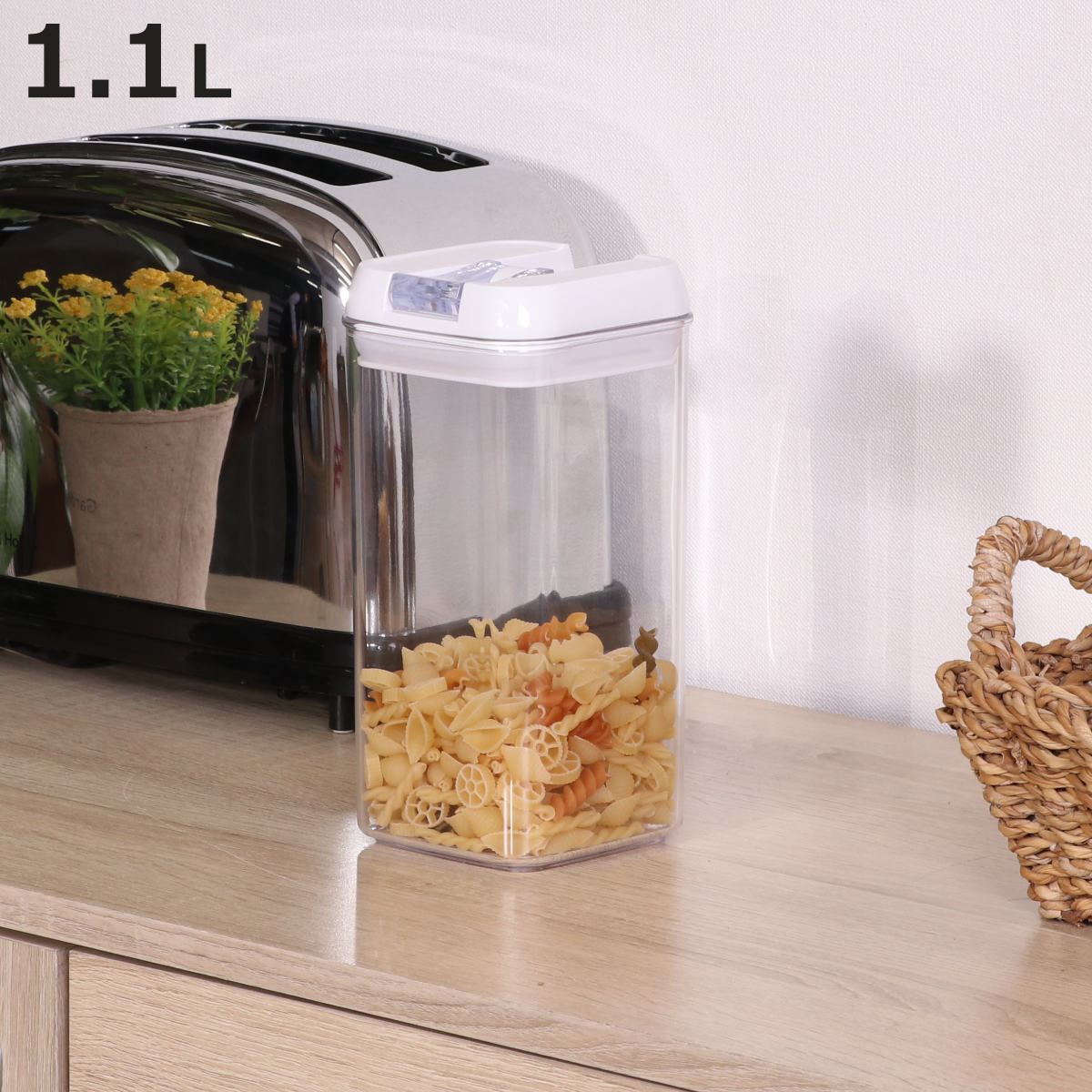 保存容器 1.1L スタッキングロックキャニスター キュピタ （ 密閉 プラスチック 1100ml 密閉容器 保存 容器 レバー パッキン ストッカー スタッキング 積み重ね 食品 調味料 鮮度保持 湿気防止 広口 クリア ）【3980円以上送料無料】