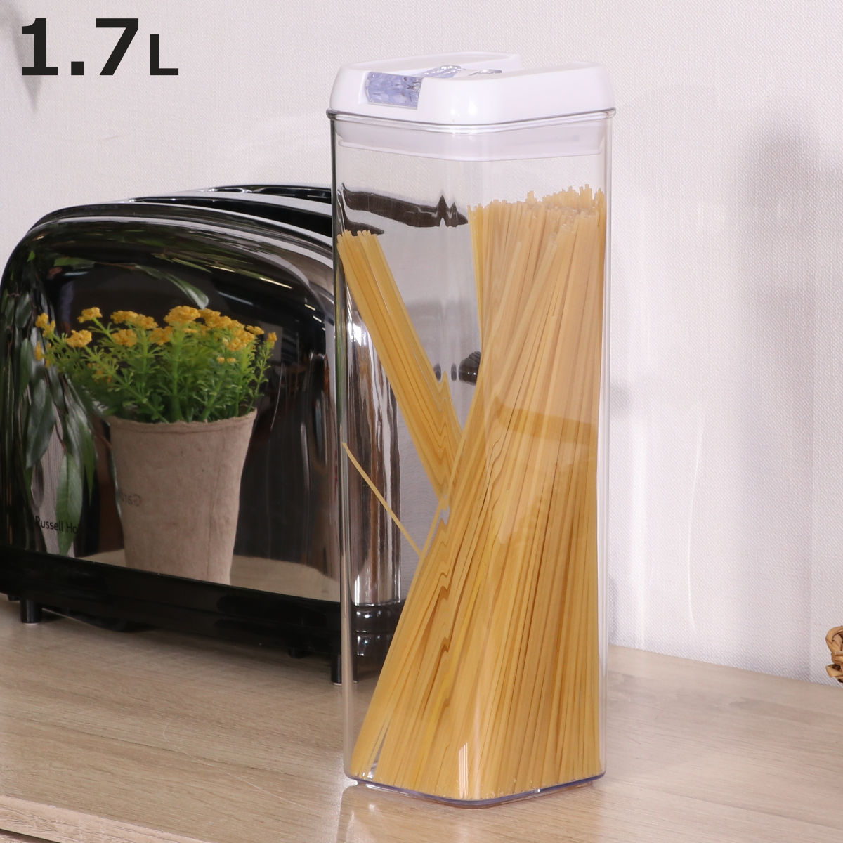 保存容器 1.7L スタッキングロックキャニスター キュピタ （ 密閉 プラスチック 1700ml 密閉容器 保存 容器 レバー パッキン ストッカー スタッキング 積み重ね 食品 調味料 鮮度保持 湿気防止 広口 クリア ）【3980円以上送料無料】