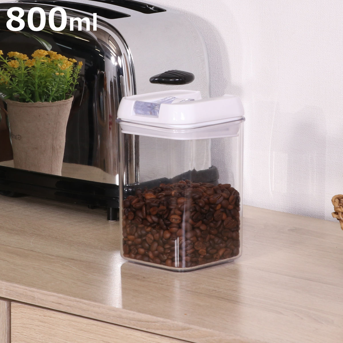 保存容器 800ml スタッキングロックキャニスター キュピタ （ 密閉 プラスチック 密閉容器 保存 容器 レバー パッキン ストッカー スタッキング 積み重ね 食品 調味料 鮮度保持 湿気防止 広口 クリア ）【3980円以上送料無料】