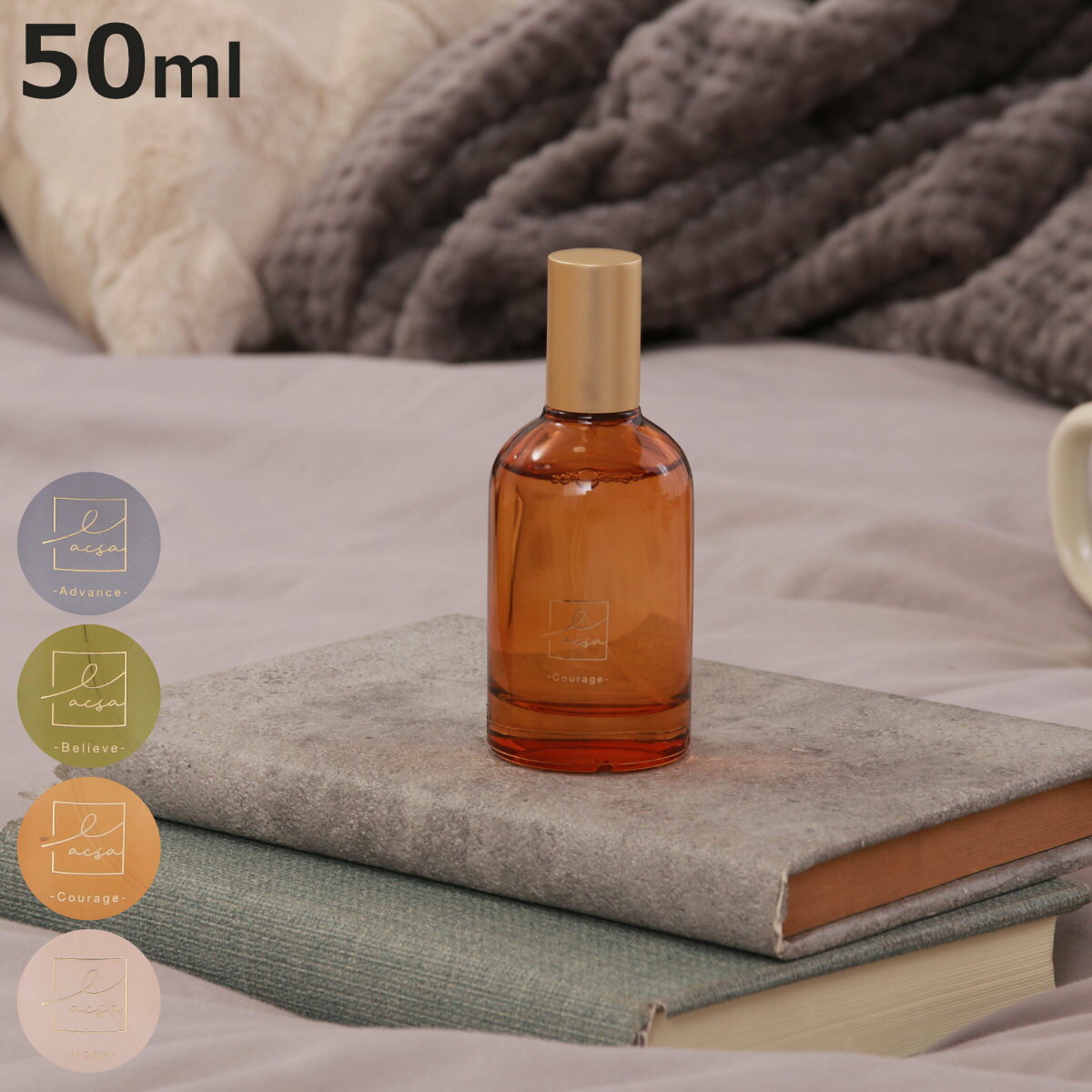 ピローミスト LACSA ラシサ 50ml ( アロマミスト ミスト ファブリック スプレー 枕 ガラス 半透明 芳香剤 ルームフレグランス 布団 寝具 カーテ...