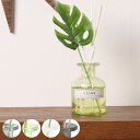 リードディフューザー イルクオーレ 100ml ( ディフューザー アロマディフューザー ガラス 芳香剤 箱入り モンステラ スティック ルームフレグランス ア...