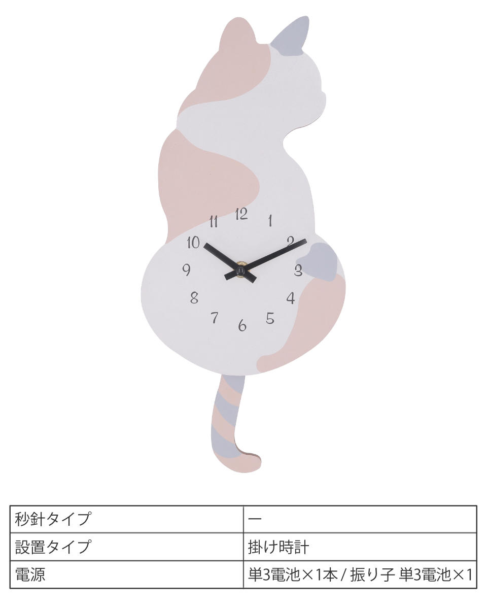 ����һ��� ����ǭ �Ų� �ݤ����� �ÿˤʤ� �� �������륯���å� �ɳݤ����� �ͤ� ǭ �ͥ� ���� �̲� ����� ���襤�� �İ��� ����ץ� ������� �ˡ�3980�߰ʾ�����̵����