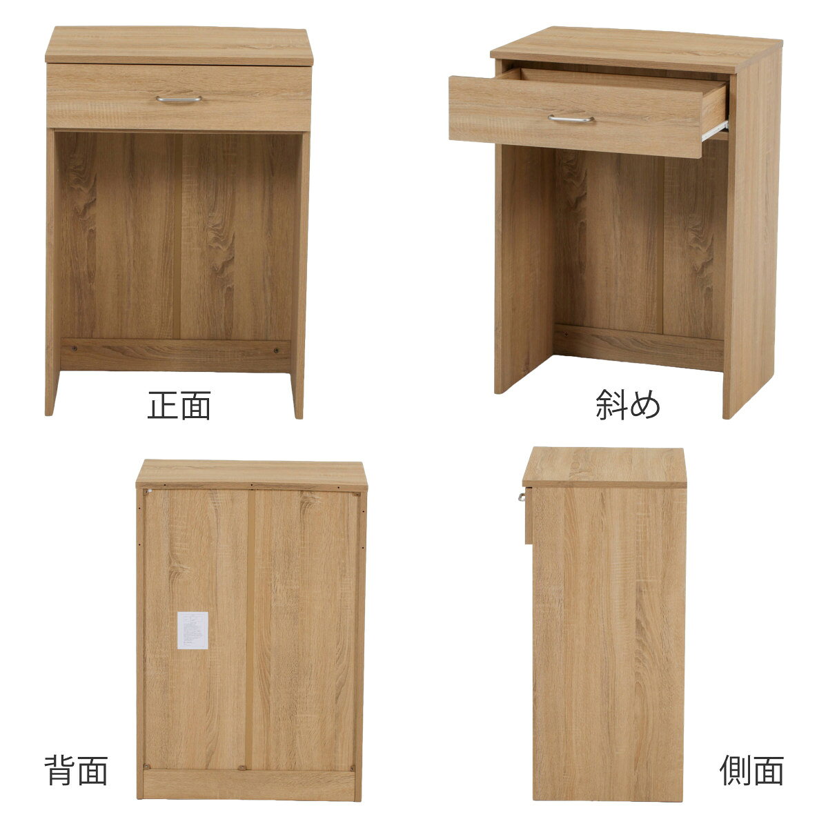 ゴミ箱上ラック 幅60cm スフィーダ 引き出し 背面化粧 ( ゴミ箱上 ラック 収納 ごみ箱 棚 キッチン収納 組み合わせ 家具 ダストボックス 省スペース グレー ナチュラル )【3980円以上送料無料】 [3]