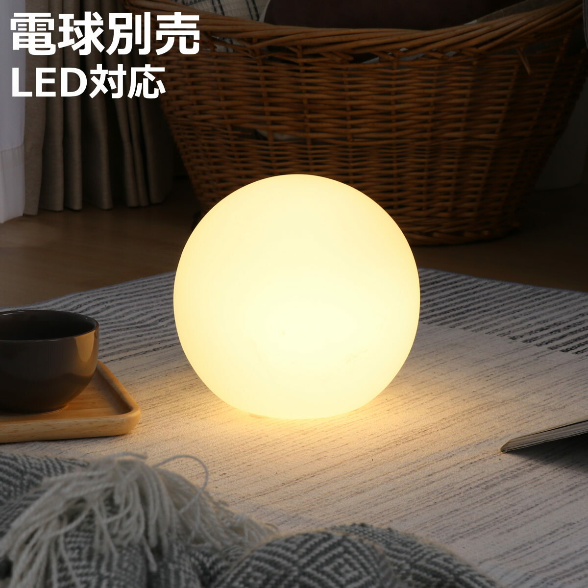 商品画像1