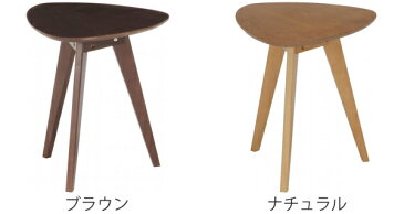 サイドテーブル 高さ44.5cm コーヒーテーブル 木製 天然木 三角形 テーブル ( 送料無料 ソファサイド ソファテーブル ベッドサイドテーブル ミニテーブル 机 つくえ 木製テーブル おしゃれ ディスプレイ ウォールナット タモ 北欧 )【3980円以上送料無料】