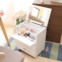 ドレッサー 幅45cm コスメボックス 組立品 コスメ 化粧品 収納 ミラー キャスター ( コスメワゴン 引き出し 鏡付き 大容量 コンパクト メイクボックス ワゴン 白 )【3980円以上送料無料】