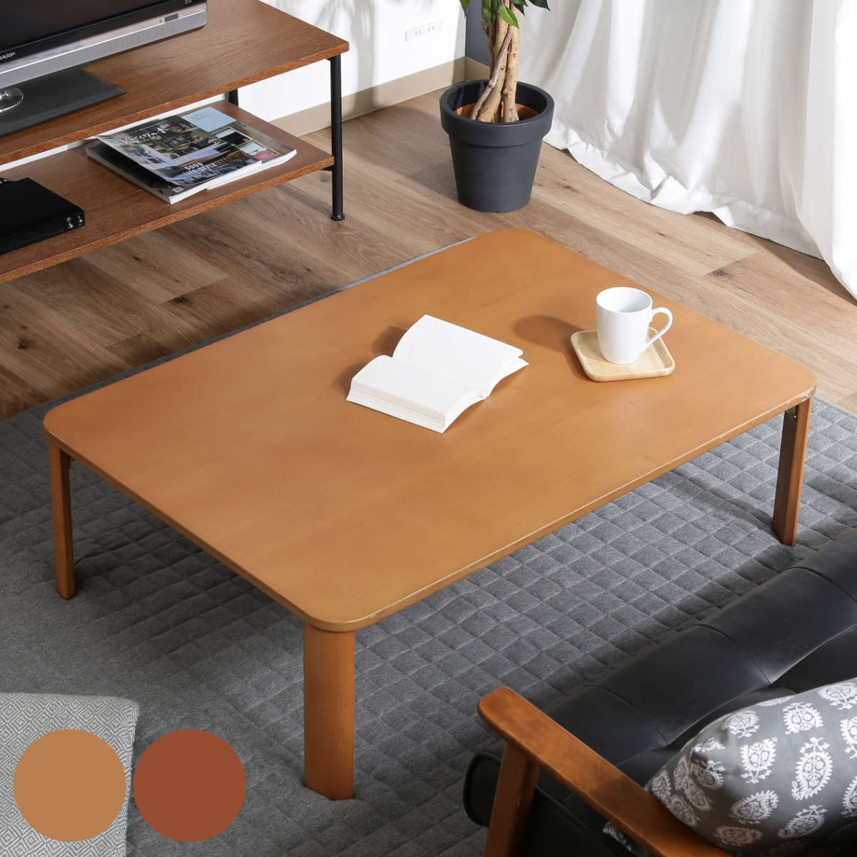 折れ脚テーブル 幅105cm 木製 ローテーブル （ 折りたたみ 折り畳み 天然木 折りたたみテーブル コンパクト 収納 座卓 折り畳みテーブル 省スペース リビング 和室 一人暮らし ）【3980円以上送料無料】