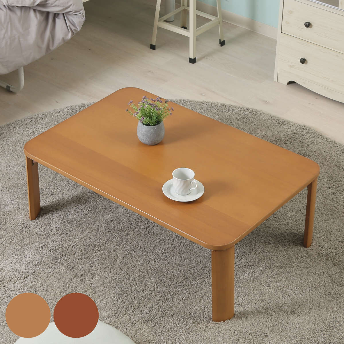 折れ脚テーブル 幅90cm 木製 ローテーブル ( 折りたたみ 折り畳み 天然木 折りたたみテーブル コンパクト 収納 座卓 折り畳みテーブル 省スペース リビ...