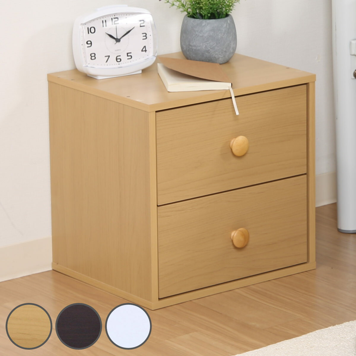 カラーボックス 幅34.5cm 引き出しタイプ キューブ型 組み合わせラック （ 収納 家具 棚 ラック 飾り棚..