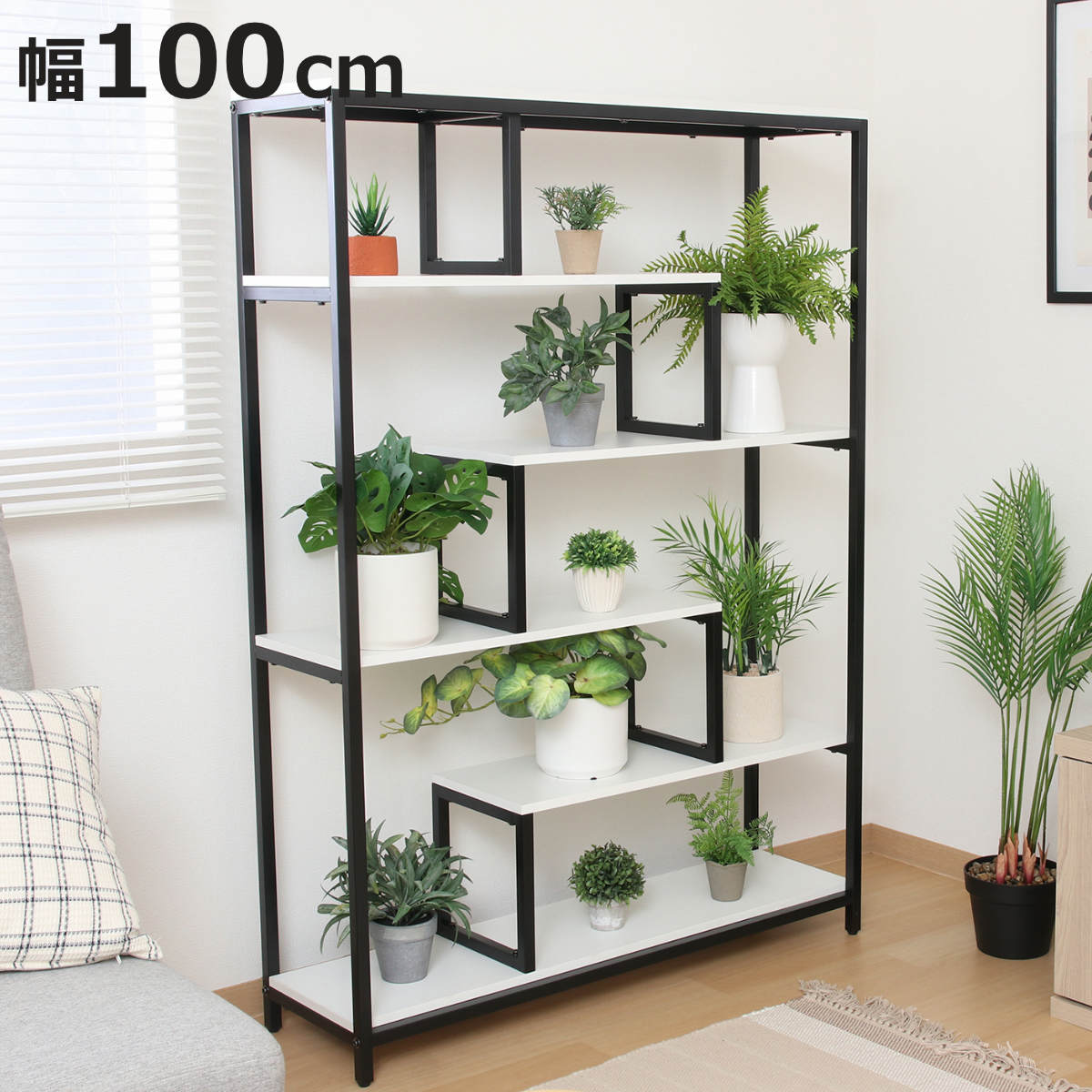 サイズ約 幅100×奥行29×高さ124（cm）重量約 23.9kg内容量1台材質スチール、パーティクルボード、メラミンシート生産国中国製アジャスター付き組立状態お客様組立品梱包サイズ幅144×奥行33×高さ16（cm） 25.85kg注意事項※商品ページ内には別の商品を含む画像を使用しています区分返品・キャンセル区分（不可）●ジグザグ型のフラワースタンドです。●スリムサイズなので省スペースでも有効活用できます。 ●写真立てやお気に入りの雑貨を飾るなど使い方はさまざまです。●天板はキズに強く、耐熱性・耐水性・耐候性・耐摩耗性に優れています。おすすめポイント植物を引き立てるジグザグ型スタンド　6段お花や小型の観葉植物を引き立ててくれるジグザグ型のフラワースタンドです。スタイリッシュなデザインなので鉢植えを乗せるだけで、植物を美しく引き立てて飾ることができます。商品詳細置き場を選ばないスリムサイズ奥行29cmのスリムサイズなので、省スペースでも有効活用できます。お気に入りの雑貨を自由にディスプレイ小さな多肉植物を複数置いたり、グリーンだけでなく写真立てやお気に入りの雑貨を飾るなど使い方はさまざまです。ライフスタイルに合わせて自由自在にディスプレイしていただけます。おしゃれに飾ることができるのでカフェや雑貨店、フラワーショップ等の店舗でのご使用もおすすめです。お部屋の間仕切りにもオープン仕様なのでお部屋の間仕切りとしてもお使いいただけます。ガタつき防止を防止するアジャスター付きアジャスターが付いているので高さを調節してガタつきを防止します。水やキズに強い天板はメラミンシートでキズに強く、耐熱性・耐水性・耐候性・耐摩耗性に優れています。汚れてもサッと拭き取れるのでお手入れも簡単です。商品画像サイズ関連キーワード：写真立て 花 観葉植物 グリーン ショップ 什器 店舗 花屋 六段 約 幅100 奥行30 高さ125 cm センチ スタイリッシュ バイカラー 北欧 韓国風 インテリア おしゃれ お洒落 オシャレ かわいい 可愛い カワイイ 耐候性 耐摩耗性 傷に強い 人気 LH13772 関連商品はこちらディスプレイラック 幅44cm 4段 円型 フ6,880円ディスプレイラック 幅35cm 2段 円型 フ4,780円ディスプレイラック 幅75cm 7段 ワイド 13,800円ディスプレイラック 幅30cm 5段 スリム 10,780円ディスプレイラック 幅35cm 4段 円型 フ8,680円ディスプレイラック 幅40cm 5段 階段タイ12,480円ジグザグラック 4段 オープンラック 日本製 29,180円ディスプレイラック ジグザグ型 ハイタイプ リ33,800円ディスプレイラック 幅80cm 4段 木目調 11,180円ディスプレイラック 幅80cm 3段 木目調 9,480円オープンラック 幅118cm 6段 天然木 シ41,980円オープンラック 幅78cm 6段 天然木 シェ36,280円