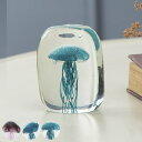 ガラスインテリアオブジェ(Glass interior objects) クラゲ M ( ガラス オブジェ 置き物 くらげ Mサイズ ガラス細工 玄関 コンパク...