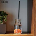 リードディフューザー B-nature ビーネイチャー ジュエリーリードディフューザー 180ml ( ディフューザー アロマディフューザー ガラス 芳香剤 箱...