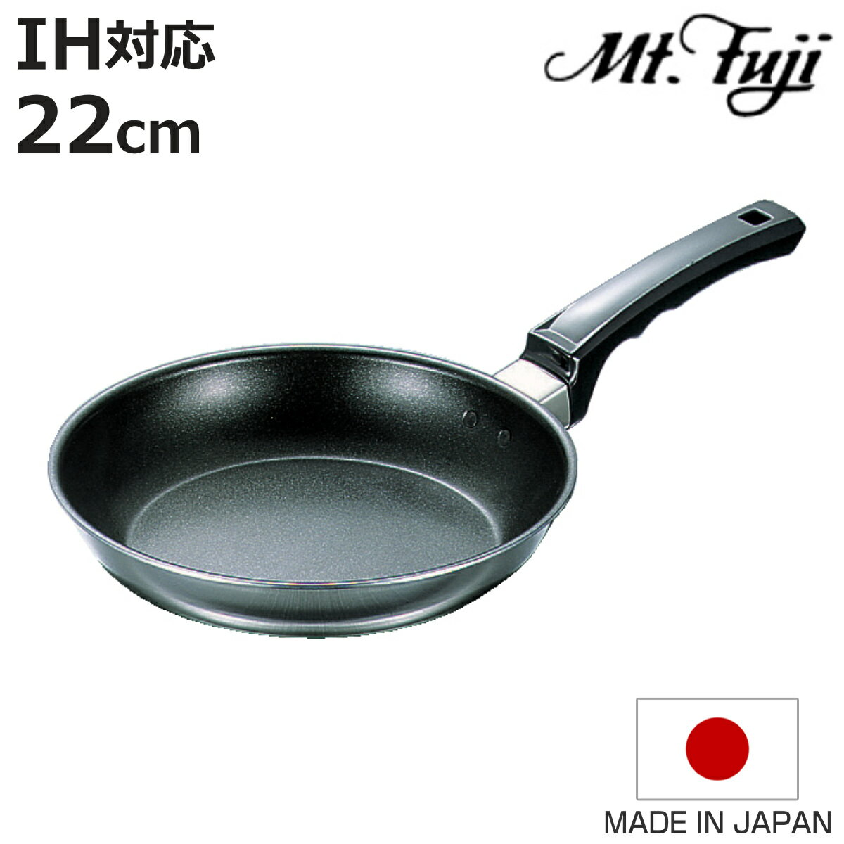 フライパン 22cm IH対応 フライパンDX フジノス 日本製 （ ガス火対応 アルミ ステンレス ふっ素加工 フッ素加工 軽い 22センチ 国産 3層構造 フッ素コーティング クラッド 軽量 熱伝導 職人 手仕事 本格 燕三条 ）【3980円以上送料無料】