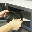 電子レンジ 炊飯器 0.5合 2合 圧力弁でおいしく炊ける電子レンジ用炊飯器 調理器具 炊飯 日本製 ( 電子レンジ専用 二合炊き 一合 レンジ調理器 電子レンジ対応 電子レンジ調理 食洗機対応 ) 【3980円以上送料無料】
