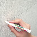 壁紙のおなやみ修正ペン110番 壁 穴埋め 補修 ( 壁紙 クロス 汚れ ペイント 修正ペン ペンタイプ 穴 塗るだけ つなぎ目 シミ キズ ピンポイント 水性タイプ ニオイ少な目 手軽 簡単 ) 【3980円以上送料無料】