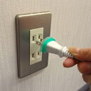 セフティピック コンセント ほこり 日本製 ( プラグカバー コンセントキャップ 10個 ほこり防止 火災防止 プラグ 保護 取り付け 簡単 シリコンゴム製 安心 安全 ) 【3980円以上送料無料】