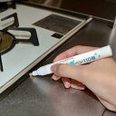 コンロ 掃除 すみずみ汚れに重曹ペン 110番 キッチン ( 重曹 ペンタイプ すき間掃除 角 台所 掃除用品 お掃除グッズ 便利グッズ )【3980円以上送料...