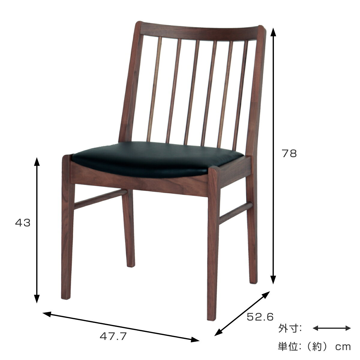 ダイニングチェア 2脚セット ウォールナット材 2型 座面高43cm クヴィスト ( 開梱設置 食卓 ダイニング 椅子 PVCレザー レザー調 天然木 木製 肘なし 肘掛なし アームレス シンプル シック 北欧 モダン )【3980円以上送料無料】 [2]