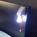 ライト 電池式 ひも引き クローゼット 押し入れ 階段 防災 ( 照明 LED 配線不要 紐付き 壁掛け 貼るだけ 枕元 非常灯 机 懐中電灯 持ち運び 室内 ...