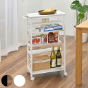 キッチンワゴン 木天板 キャスター付 幅53cm ( 送料無料 キッチンカウンター キッチンラック ラック レンジラック 53 53cm ワゴン 台所収納 作業台 収納棚 隙間収納 収納 シンプル ) 【3980円以上送料無料】