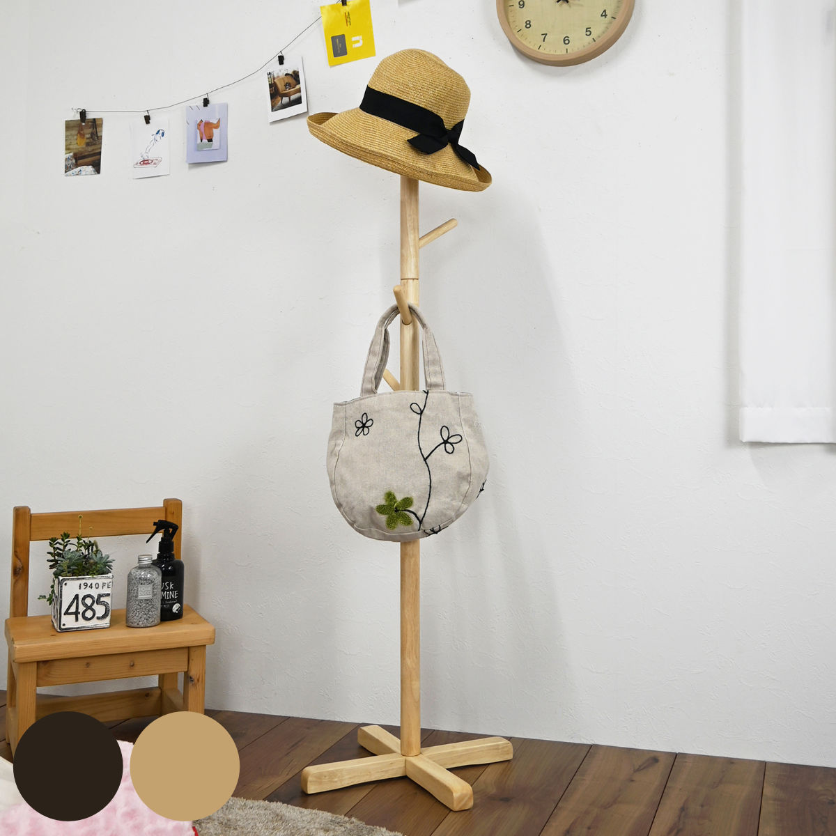 ポールハンガー 木製 北欧 （ ハンガーラック コートハンガー 収納 天然木 高さ123.5cm 洋服掛け コー..