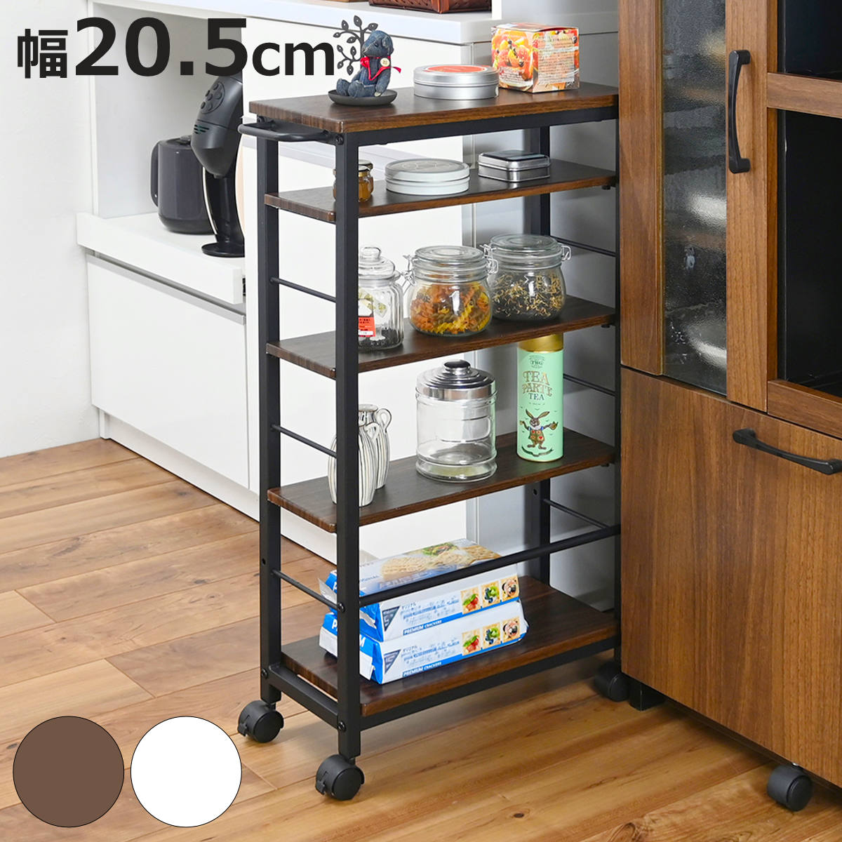 Sink Side Racks - キッチンワゴン スリム 収納 ワゴン 可動棚 キャスター付き （ 幅20.5cm 隙間収納 キッチン収納 スリムワゴン キッチンラック 天板 マルチワゴン スリムラック 耐水性 マグネット キッチン隙間収納 洗面所 サニタリー ）【3980円以上送料無料】