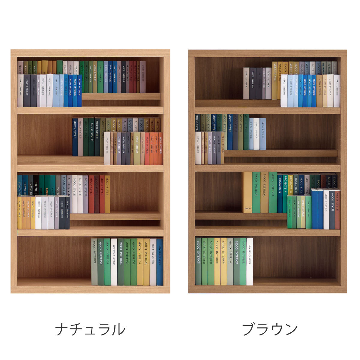 コミックシェルフ 4段 前後2列棚 日本製 約幅75cm ( ラック 棚 シェルフ 収納 本棚 完成品 ディスプレイラック 飾り棚 家具 A4 壁面収納 大容量 シンプル ) 【3980円以上送料無料】