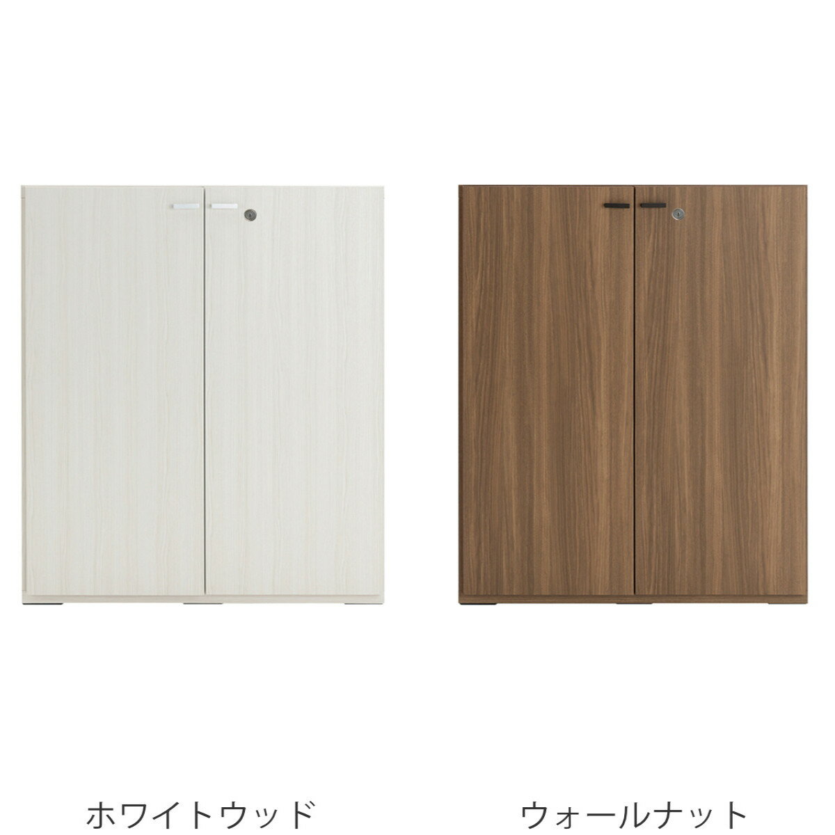 木製ラック 鍵付扉 組合せ家具 リビングシェルフ 日本製 幅90cm （ ラック 棚 シェ...