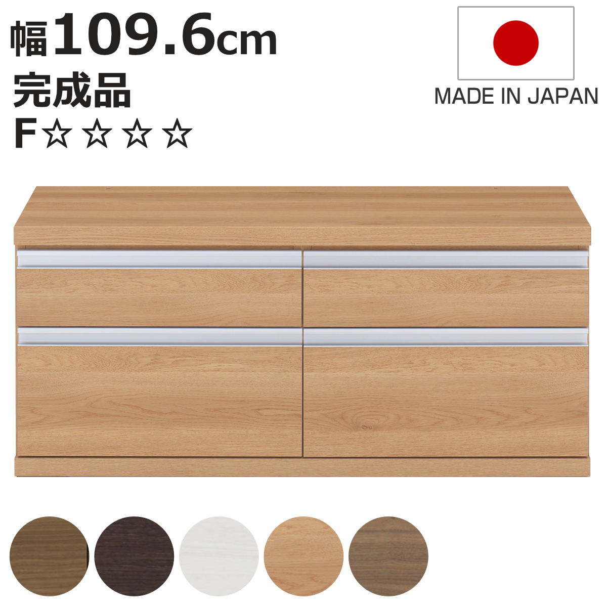 楽天市場】ローチェスト 2段（カラーグレー）（収納家具｜インテリア