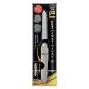 爪ヤスリ 回転収納式 2WAY ツメヤスリ ( 爪やすり 日本製 グリーンベル ネイルケア 爪 手 足 折りたたみ 持ち運び コンパクト ヤスリ やすり つめや...