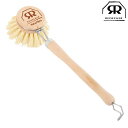 Redecker レデッカー 柄付キッチンブラシ 4cm fibre ( ブラシ キッチンブラシ フライパンブラシ 柄付ブラシ キッチン用ブラシ ファイバー 天...