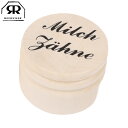Redecker レデッカー 乳歯ケース 乳歯入れ ドイツ語 直径4.5cm ( 乳歯 乳歯箱 トゥースボックス 乳歯ボックス 木製 赤ちゃん ベビー 記念 出...