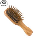 Redecker レデッカー ポケット ヘアブラシ オリーブ ブナ ( ヘッドスパ ブラシ クシ くし 柄付き マッサージ 頭 頭皮 コンパクト 持ち運び 11...