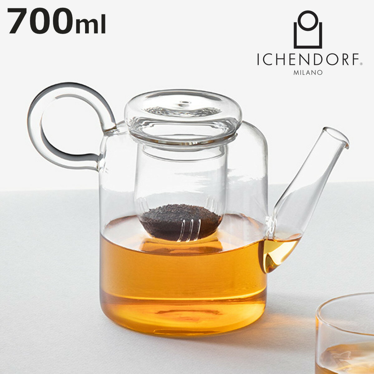 ティーポット イッケンドルフミラノ 9359518 PIUMA 700ml （ 食洗機対応 ichendorf ガラス イタリア ミラノ 茶こし付き ポット ハンドメイド おしゃれ プレゼント ギフト ）【3980円以上送料無料】