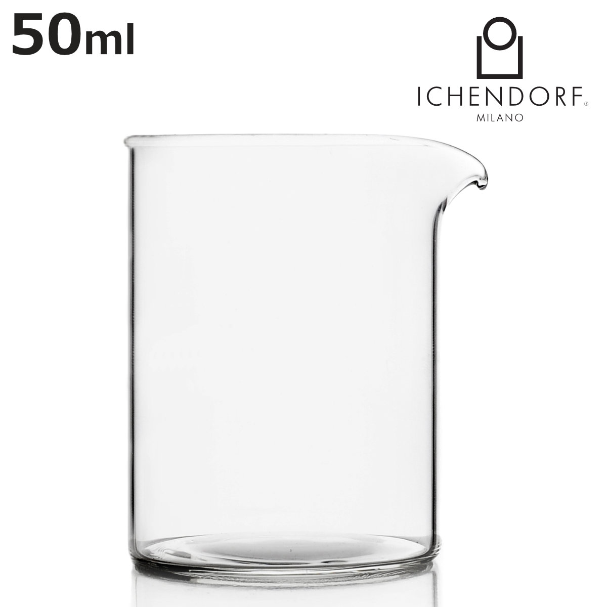ミルクポット イッケンドルフ 9359520S PIUMA クリーマーS 50ml （ 食洗機対応 ichendorf ガラス ミルクピッチャー ミルク入れ シロップ ソース 入れ 容器 ハンドメイド おしゃれ プレゼント ギフト ）【3980円以上送料無料】