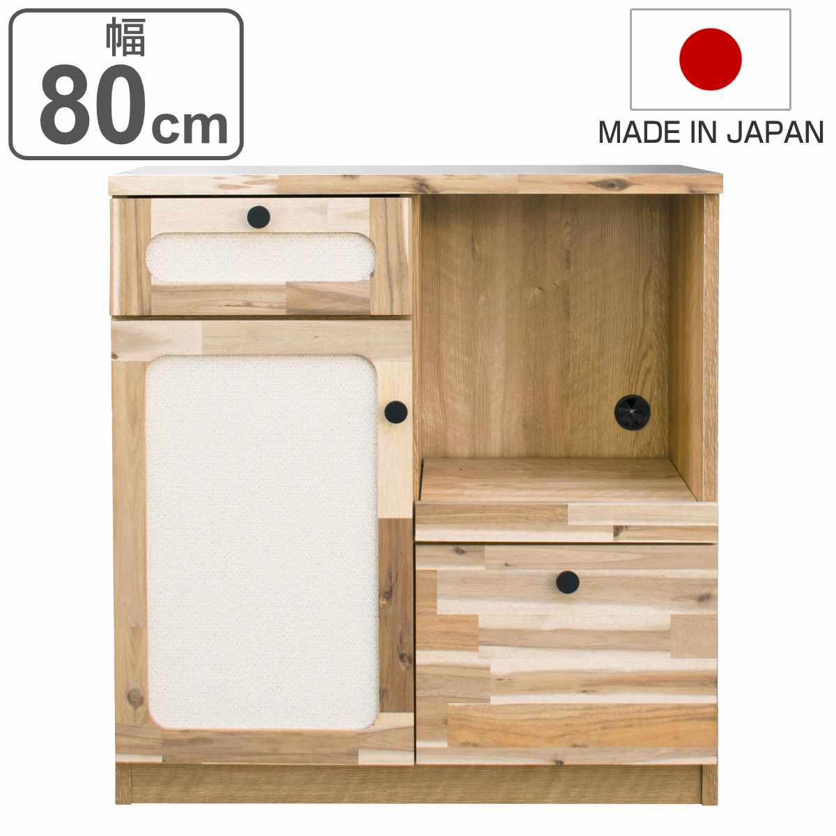 キッチンカウンター ナチュラルテイスト 日本製 TIGO 幅80cm （ ティゴ カウンター 天然木 ...