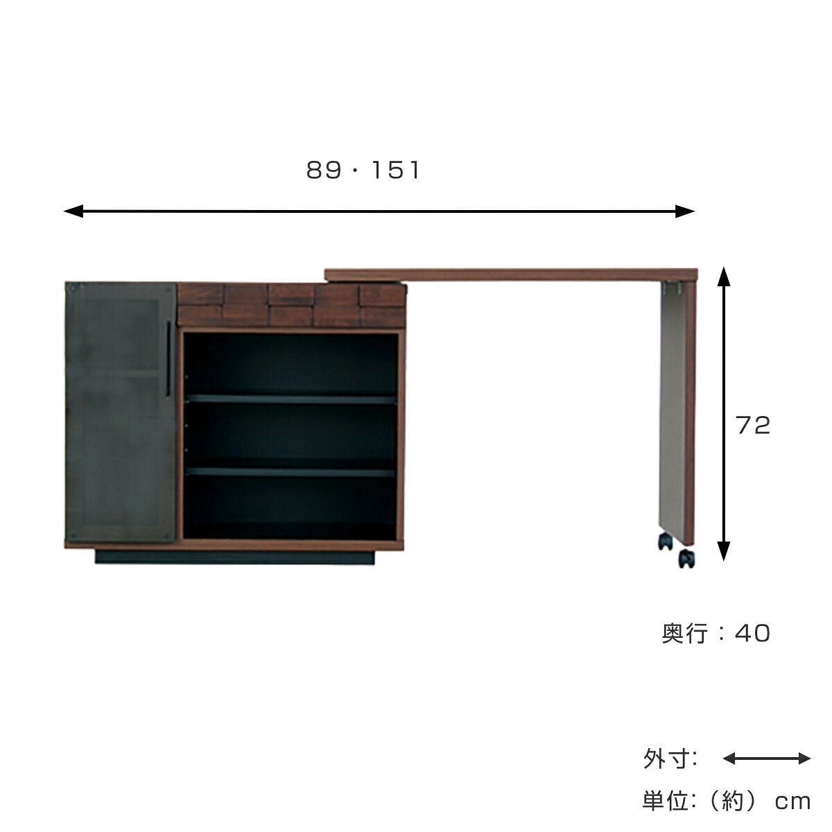 パソコンデスク 伸縮 木製 コルク 完成品 日本製 キッチンワゴン ( デスク 机 回転デスク キャスター付き 収納ラック ラック 収納 作業台 キャビネット ワークデスク 学習机 勉強机 棚 キッチンラック キッチン収納 )【3980円以上送料無料】 [3]