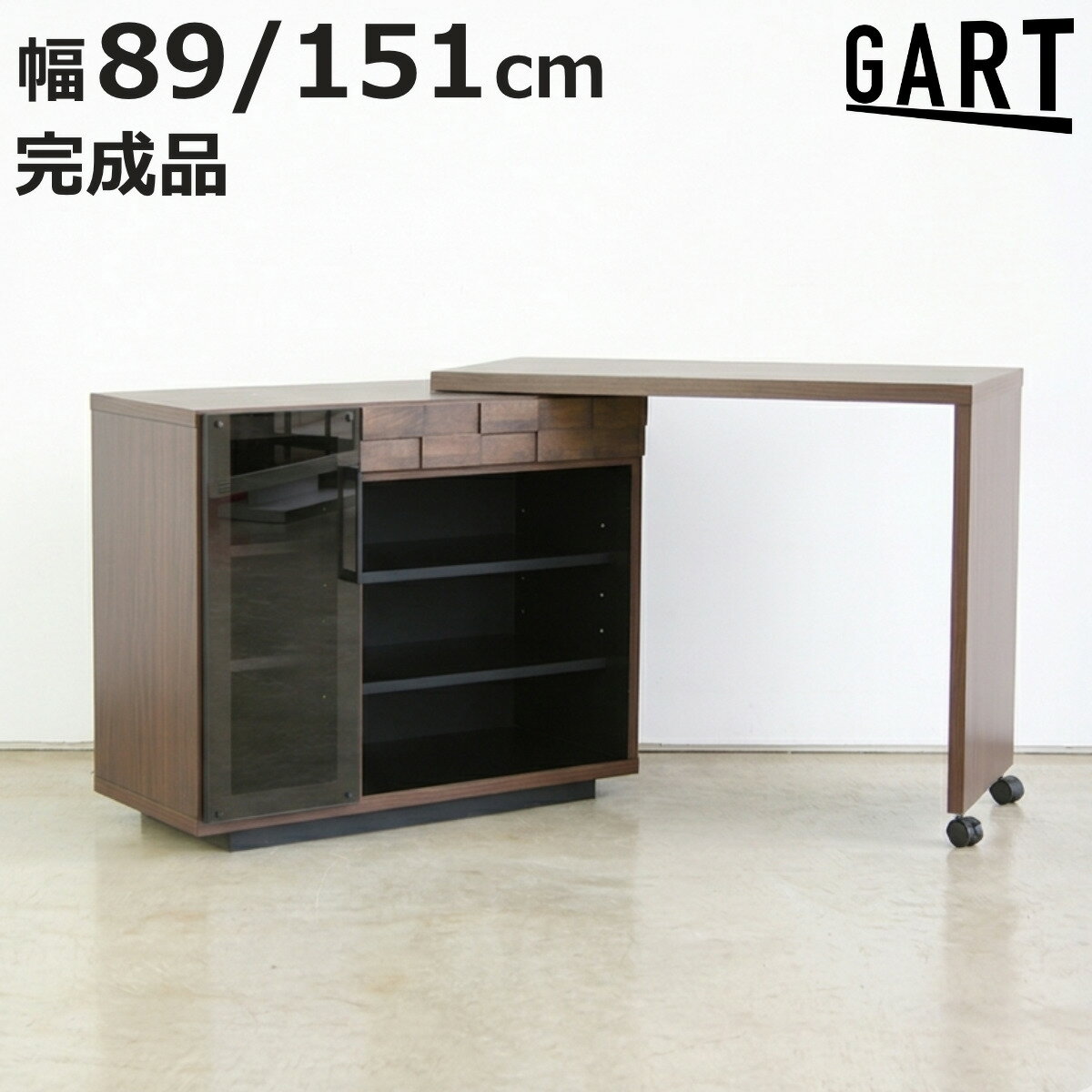 パソコンデスク 伸縮 木製 コルク 完成品 日本製 キッチンワゴン （ デスク 机 回転デスク キャ ...