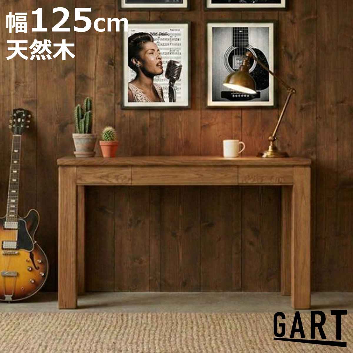 サイズ約 幅125×奥行62×高さ75（cm）内容量1台材質天板：アッシュ材突板本体：エルム材生産国中国製引き出し段数1段組立状態お客様組立品梱包サイズ幅132×奥行70×高さ27（cm）お届け梱包数1個口備考組み立て時間：大人1人で約20分区分返品・キャンセル区分（不可）●どこか懐かしさを感じさせる佇まいのデスクです。●ゆとりのある天板で在宅ワークや勉強、趣味の作業など、さまざまなシーンで活躍します。●引き出し付きで、筆記用具や小物などを入れることができ、スッキリ整理できます。●天然木を使用した木の温かみを感じるアイテムです。おすすめポイント木の温かみを感じる カントリーなデスクどこか懐かしさを感じさせる佇まいのデスクです。木の温かみを感じるデザインで、さまざまなインテリアに馴染み、長くご愛用いただけます。ゆとりのある天板広々とした天板で、ティータイムはもちろん、パソコンやモニターを置きながら、書類を広げて作業することもできます。在宅ワークや勉強、作業など、さまざまなシーンで活躍する使い勝手の良いデスクです。小物が入る引き出し付き引き出しが付いているのでノートや文房具、書類などを収納でき、必要なものをすぐに取り出せます。商品詳細温かみを感じる天然木天然木を使用した木の温かみを感じるアイテムです。天然木ならではの一つひとつ異なる表情を愉しむことができます。商品画像関連キーワード：PC 在宅ワーク テレワーク リビング リビング学習 お洒落 オシャレ インテリア 家具 平机 事務机 作業机 作業台関連商品はこちらデスク 机 天然木 レトロ調 引出し付 Tim42,380円ワークデスク 引き出し付き 幅120cm 天然29,580円ワークデスク 幅90cm 引き出し付き 木製 19,780円ワークデスク 引き出し付 幅100cm クレバ22,380円ワークデスク 幅95cm ルカ 8,880円ワークデスク 引き出し付き 幅130cm 天然25,980円ワークデスク 幅120cm 木製 パソコンデス22,480円学習机 幅120cm 引出し付 トライP 43,800円ワークデスク 幅70cm 木製 パソコンデスク14,580円Mash デスク 幅80cm 引き出し付き 天27,500円ワークデスク 幅110cm 奥行50cm パル43,800円ワークデスク 幅90cm 奥行50cm パルレ38,800円